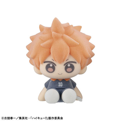 Haikyu!! Nuippo Mascot - Complete Box of 6 Types [Pre-order Dec 2026]