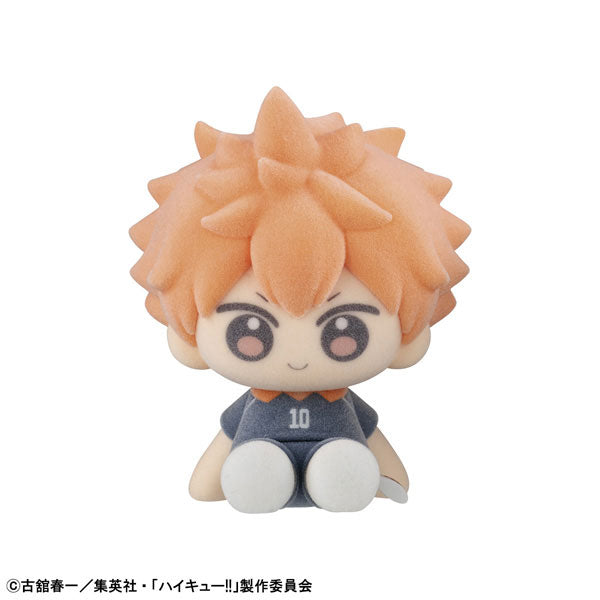 Haikyu!! Nuippo Mascot - Complete Box of 6 Types [Pre-order Dec 2026]