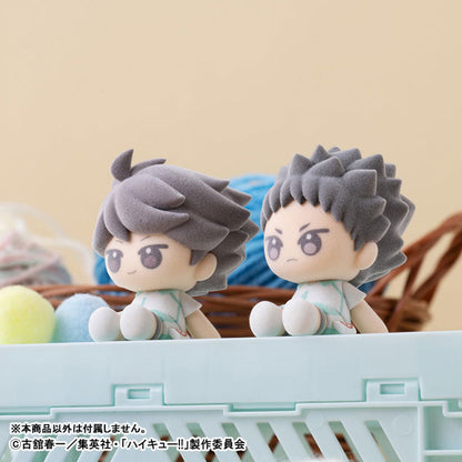 Haikyu!! Nuippo Mascot - Complete Box of 6 Types [Pre-order Dec 2026]