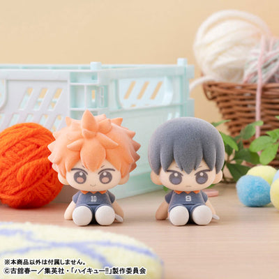 Haikyu!! Nuippo Mascot - Complete Box of 6 Types [Pre-order Dec 2026]