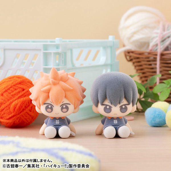Haikyu!! Nuippo Mascot - Complete Box of 6 Types [Pre-order Dec 2026]