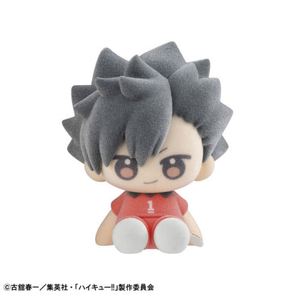 Haikyu!! Nuippo Mascot - Complete Box of 6 Types [Pre-order Dec 2026]