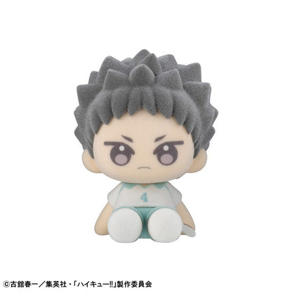 Haikyu!! Nuippo Mascot - Complete Box of 6 Types [Pre-order Dec 2026]