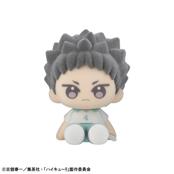 Haikyu!! Nuippo Mascot - Complete Box of 6 Types [Pre-order Dec 2026]