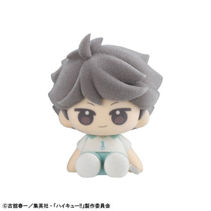Haikyu!! Nuippo Mascot - Complete Box of 6 Types [Pre-order Dec 2026]