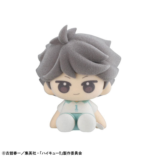 Haikyu!! Nuippo Mascot - Complete Box of 6 Types [Pre-order Dec 2026]