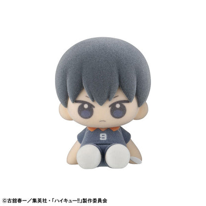Haikyu!! Nuippo Mascot - Complete Box of 6 Types [Pre-order Dec 2026]
