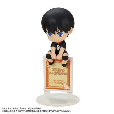 Haikyu!! Ochatomo Series - Box of 6 Pcs [Pre-Order Jul 2026]