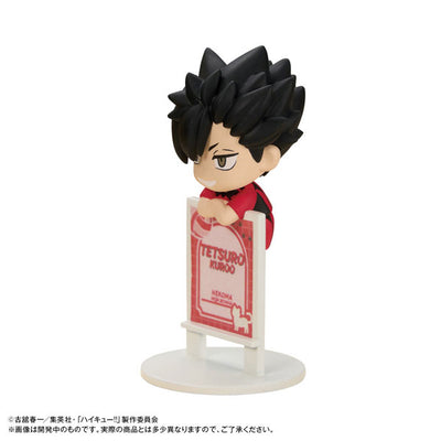 Haikyu!! Ochatomo Series - Box of 6 Pcs [Pre-Order Jul 2026]
