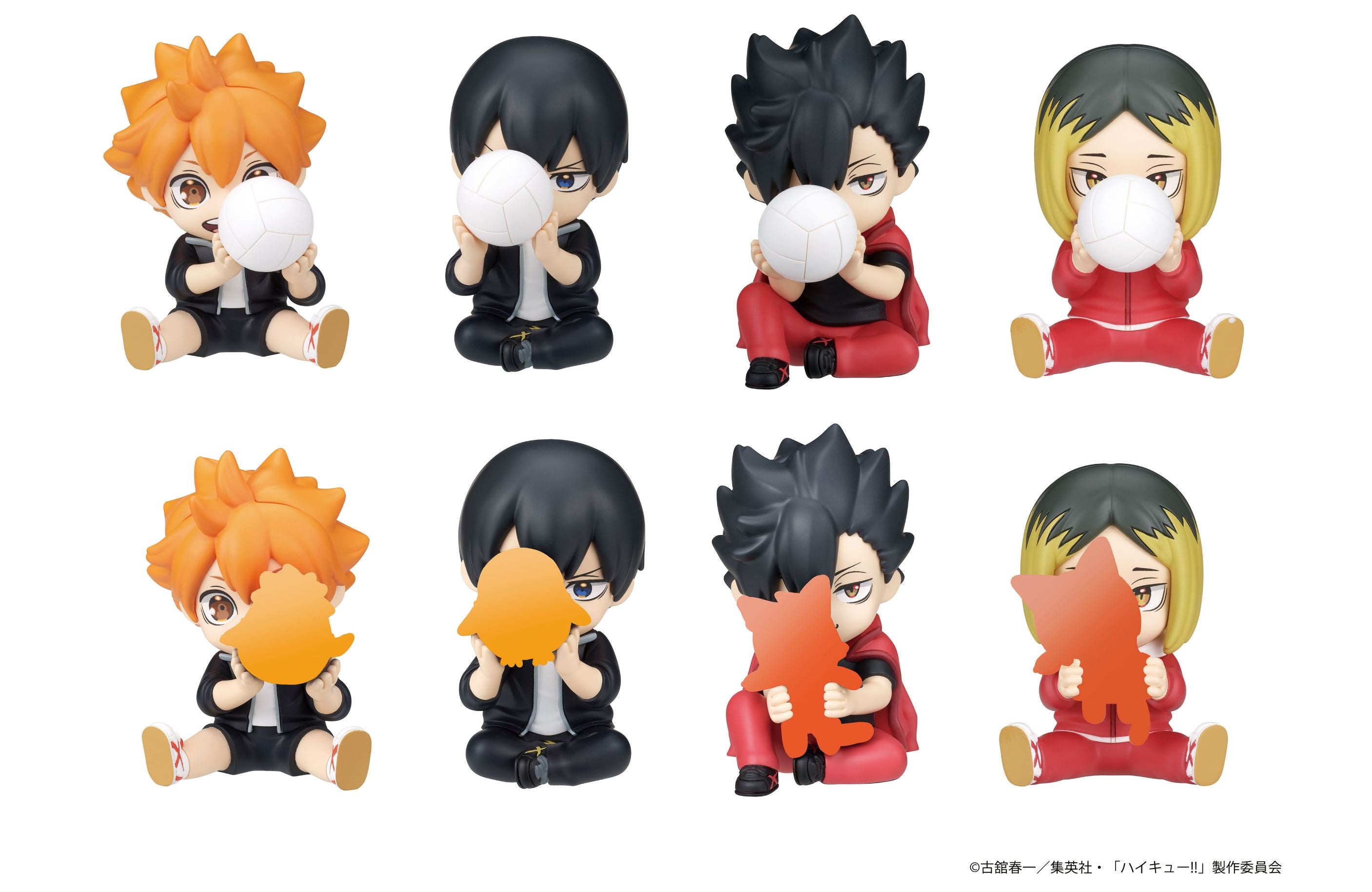Haikyu!! PERIHAPI! - Hide & Seek (Haikyuu!! Karasuno/Nekoma) Set of 8 Types [Random] [Pre-Order Oct 2026]