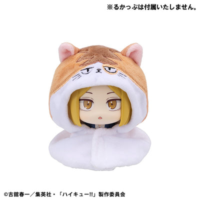 Haikyu!! Poncho Rukappu (Look Up) - Ken Cat