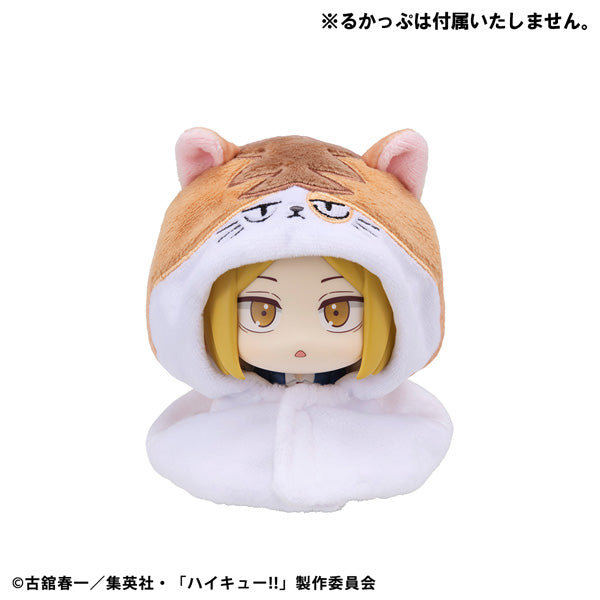 Haikyu!! Poncho Rukappu (Look Up) - Ken Cat