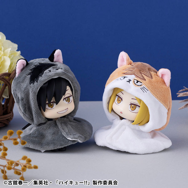 Haikyu!! Poncho Rukappu (Look Up) - Ken Cat