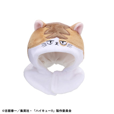 Haikyu!! Poncho Rukappu (Look Up) - Ken Cat