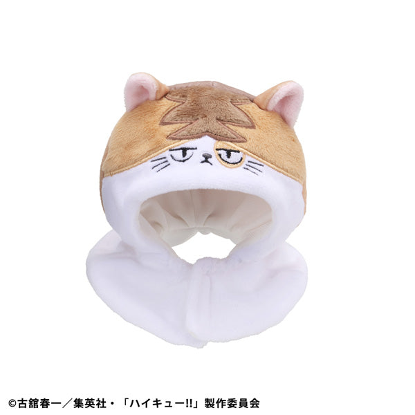 Haikyu!! Poncho Rukappu (Look Up) - Ken Cat