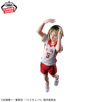 Haikyu!! Posing Figure - Kenma Kozume & Tetsuro Kuroo (2 Types)