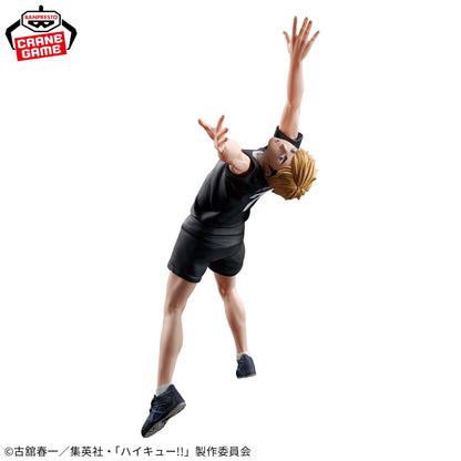 Haikyu!! Posing Figure - Miya Atsumu