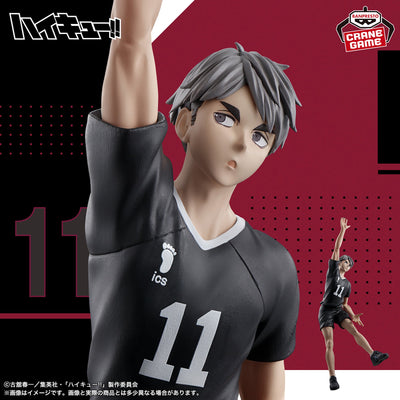 Haikyu!! Posing Figure - Miya Osamu