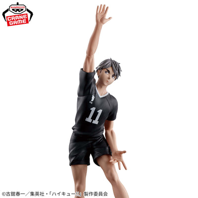 Haikyu!! Posing Figure - Miya Osamu