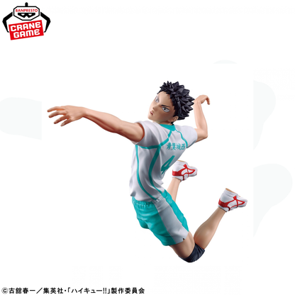 Haikyu!! Posing Figure - Toru Oikawa & Hajime Iwaizumi (2 Types) [Pre-Order Oct 2026]