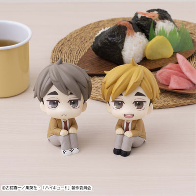 Haikyu!! Rukappu (Look Up) - Atsumu Miya [Pre-Order May 2026]