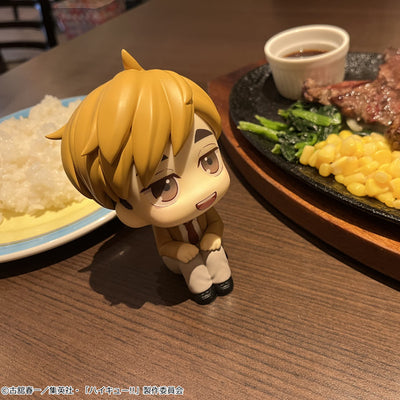 Haikyu!! Rukappu (Look Up) - Atsumu and Osamu Miya Duo Set [Pre-Order May 2026]