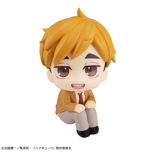 Haikyu!! Rukappu (Look Up) - Atsumu Miya [Pre-Order May 2026]