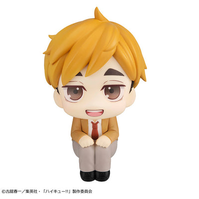Haikyu!! Rukappu (Look Up) - Atsumu and Osamu Miya Duo Set [Pre-Order May 2026]