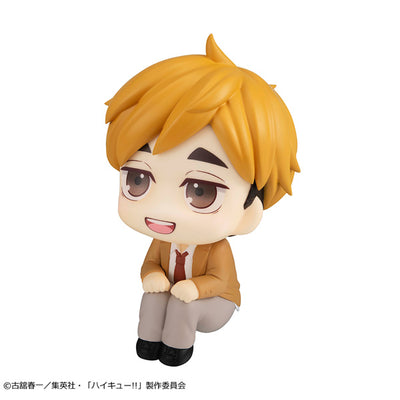 Haikyu!! Rukappu (Look Up) - Atsumu and Osamu Miya Duo Set [Pre-Order May 2026]