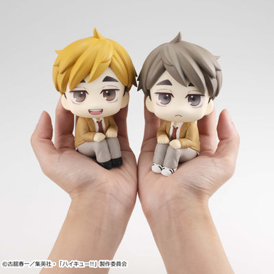 Haikyu!! Rukappu (Look Up) - Atsumu Miya [Pre-Order May 2026]