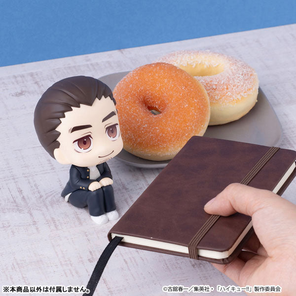 Haikyu!! Rukappu (Look Up) - Azumane Asahi [Pre-Order Dec 2026]