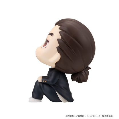Haikyu!! Rukappu (Look Up) - Azumane Asahi [Pre-Order Dec 2026]