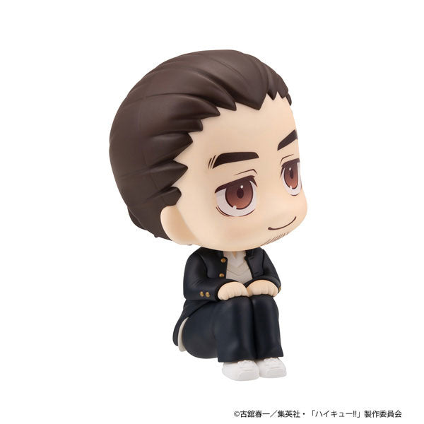 Haikyu!! Rukappu (Look Up) - Azumane Asahi [Pre-Order Dec 2026]