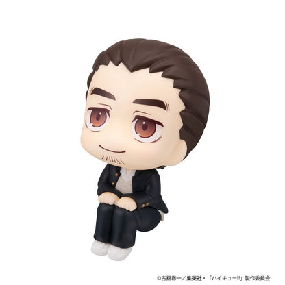 Haikyu!! Rukappu (Look Up) - Azumane Asahi [Pre-Order Dec 2026]