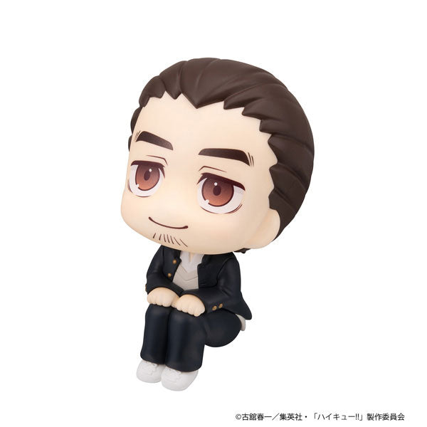 Haikyu!! Rukappu (Look Up) - Azumane Asahi [Pre-Order Dec 2026]