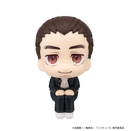 Haikyu!! Rukappu (Look Up) - Azumane Asahi [Pre-Order Dec 2026]