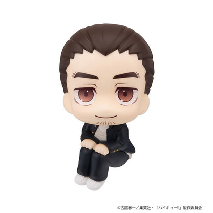 Haikyu!! Rukappu (Look Up) - Azumane Asahi [Pre-Order Dec 2026]