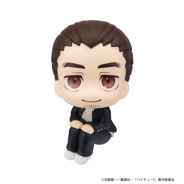 Haikyu!! Rukappu (Look Up) - Azumane Asahi [Pre-Order Dec 2026]