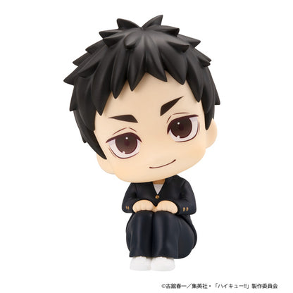 Haikyu!! Rukappu (Look Up) - Daichi Sawamura [Pre-Order Nov 2026]