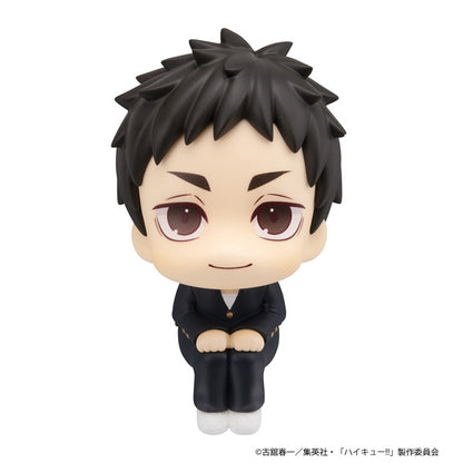 Haikyu!! Rukappu (Look Up) - Daichi Sawamura [Pre-Order Nov 2026]