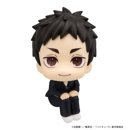 Haikyu!! Rukappu (Look Up) - Daichi Sawamura [Pre-Order Nov 2026]