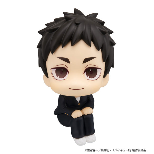 Haikyu!! Rukappu (Look Up) - Daichi Sawamura [Pre-Order Nov 2026]