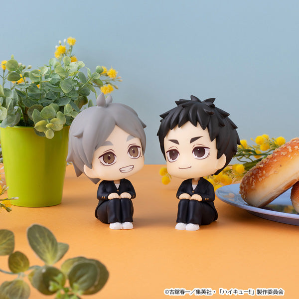Haikyu!! Rukappu (Look Up) - Daichi Sawamura [Pre-Order Nov 2026]