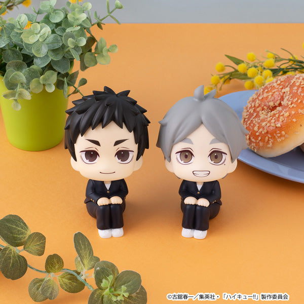 Haikyu!! Rukappu (Look Up) - Daichi Sawamura [Pre-Order Nov 2026]