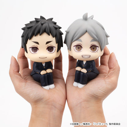 Haikyu!! Rukappu (Look Up) - Daichi Sawamura [Pre-Order Nov 2026]