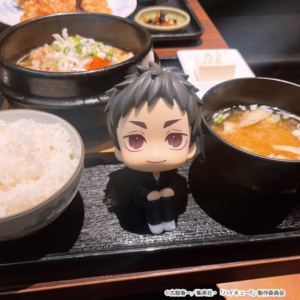 Haikyu!! Rukappu (Look Up) - Daichi Sawamura [Pre-Order Nov 2026]