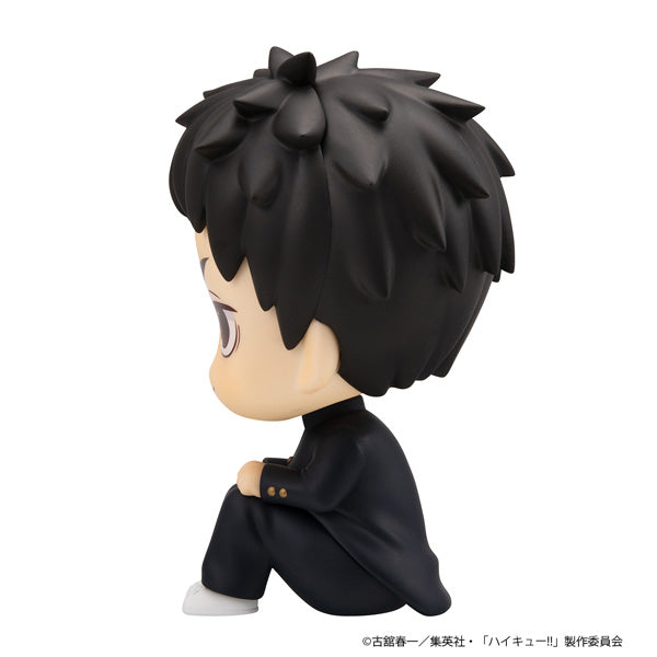 Haikyu!! Rukappu (Look Up) - Daichi Sawamura [Pre-Order Nov 2026]