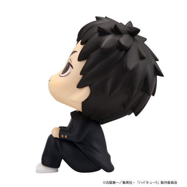 Haikyu!! Rukappu (Look Up) - Daichi Sawamura [Pre-Order Nov 2026]