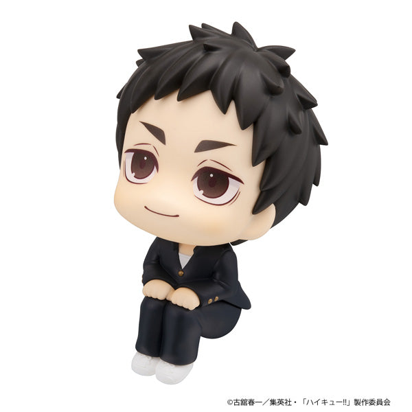 Haikyu!! Rukappu (Look Up) - Daichi Sawamura [Pre-Order Nov 2026]