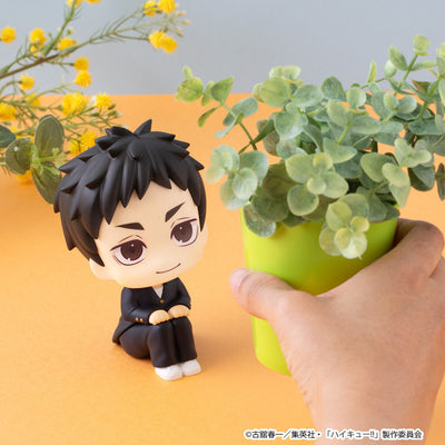 Haikyu!! Rukappu (Look Up) - Daichi Sawamura and Koshi Sugawara Duo Set (2 Types) [Pre-Order Nov 2026]